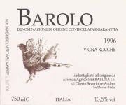 Barolo_Oberto_Rocche 1996
